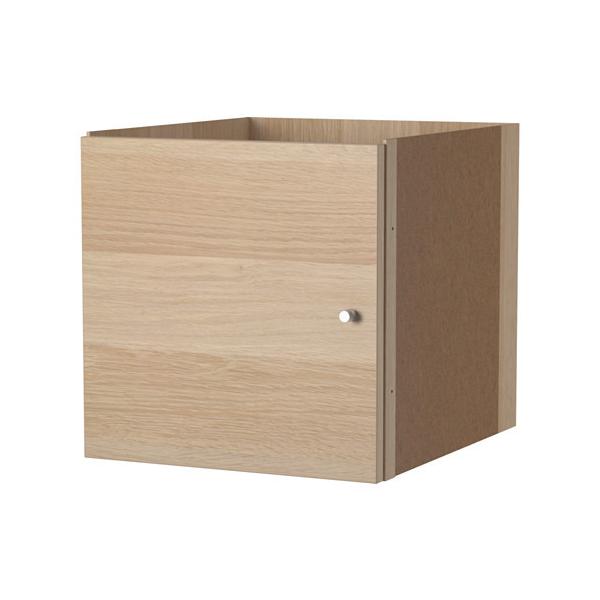 IKEA - CPA - KALLAX -JbNX- VFtjbg CT[g  zCgXeCI[N 33x33 cm (603.629.13)