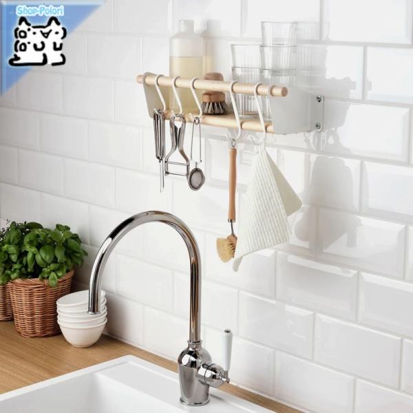 IKEA - CPA - NEREBY -lr- EH[VFt o[` 40x10 cm (604.659.25)