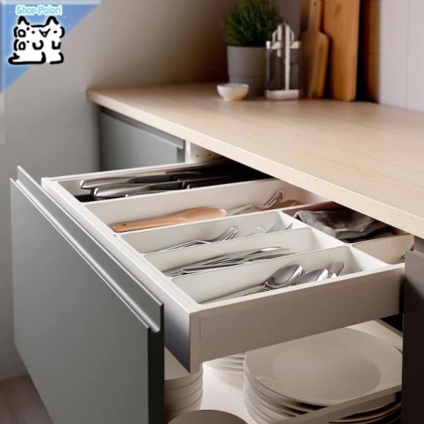 IKEA - CPA - UPPDATERA -Ebv_e- Jg[gC zCg 32x50 cm (604.864.14)