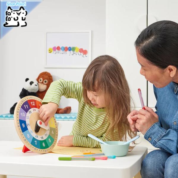 IKEA - CPA - UNDERHALLA -Efz- ؂̒m玞v }`J[ 25 cm (605.066.81)