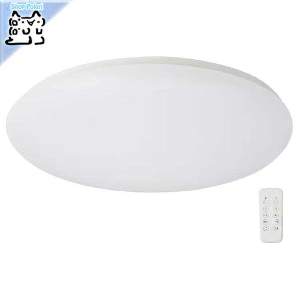 IKEA - CPA - ESKADER -GXJf- LEDV[Ov Rt 50 cm (605.208.56)