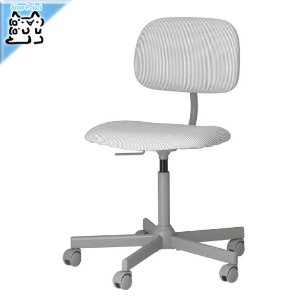 polori_ikea-60573270