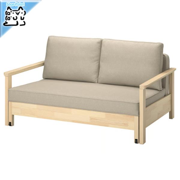 イケア（IKEA） IKEA - - TORNSBORG -トルンスボリ- 2人掛けソファ