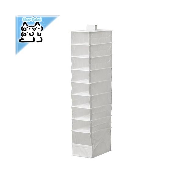 IKEA - CPA - SKUBB -XNbu- nK[bN[ 9i zCg 22x34x120 cm (701.798.86)