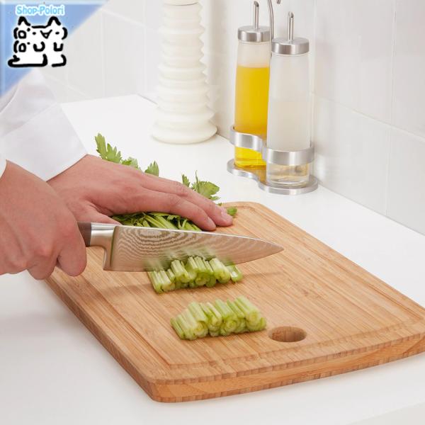 IKEA - CPA - BRILJERA -uG- \  16 cm (702.575.77)