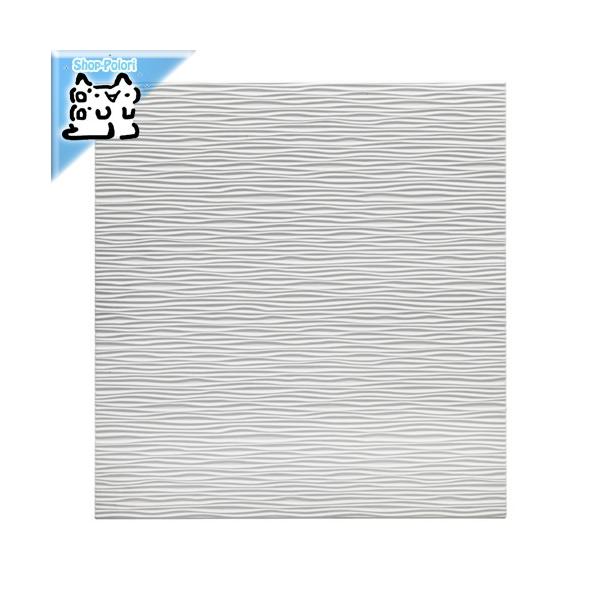 IKEA - CPA - LAXVIKEN -NXB[P-  [ zCg  60x64 cm (702.916.99)