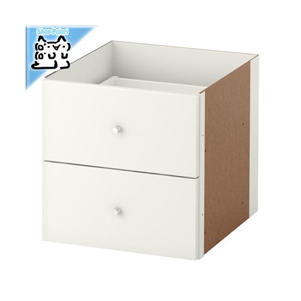 IKEA - CPA - KALLAX -JbNX- VFtjbg CT[g o2i nCOX zCg 33x33 cm (703.516.12)