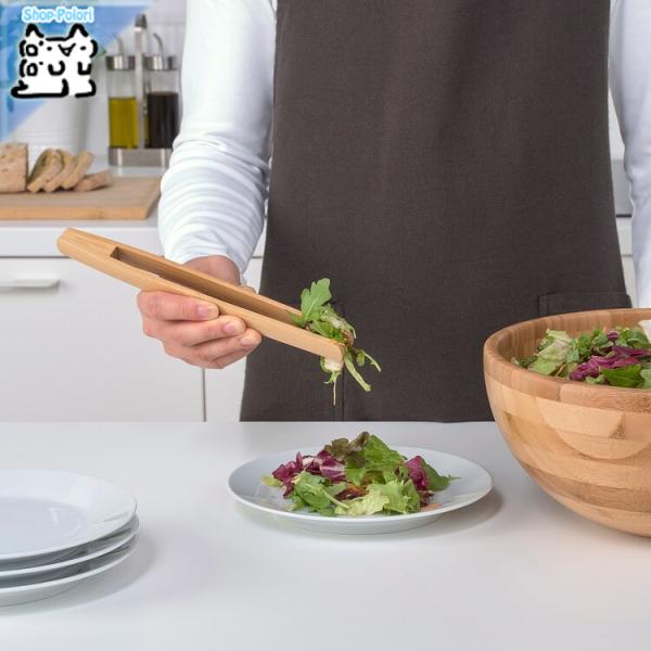 IKEA - CPA - OSTBIT -IXgrbg- T[rOgO | 24 cm (704.534.65)