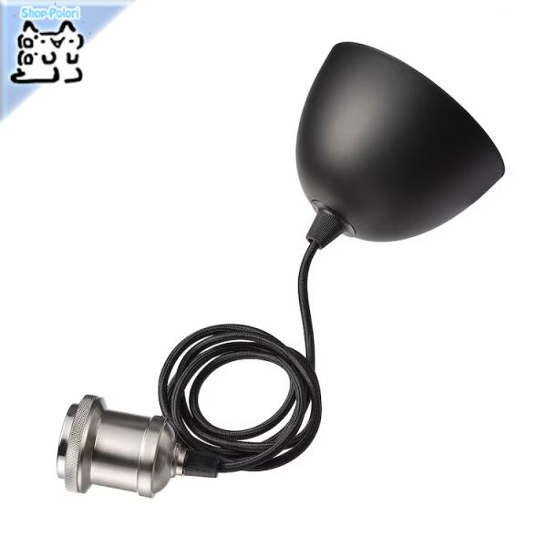 IKEA - CPA - JALLBY -CFr[- R[hZbg eLX^C jbPbL 1.0 m (704.720.96)