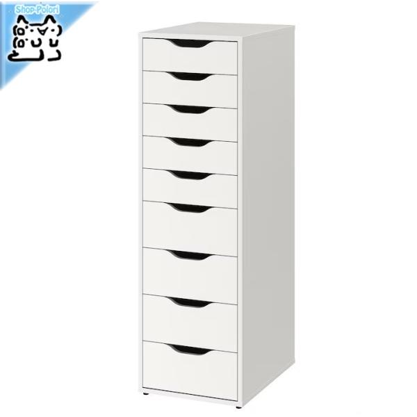 イケア IKEA - ALEX -アレクス- 引き出しユニット (引き出し×9 イケア IKEA - ALEX -アレクス- 引き出しユニット (引き出し×9