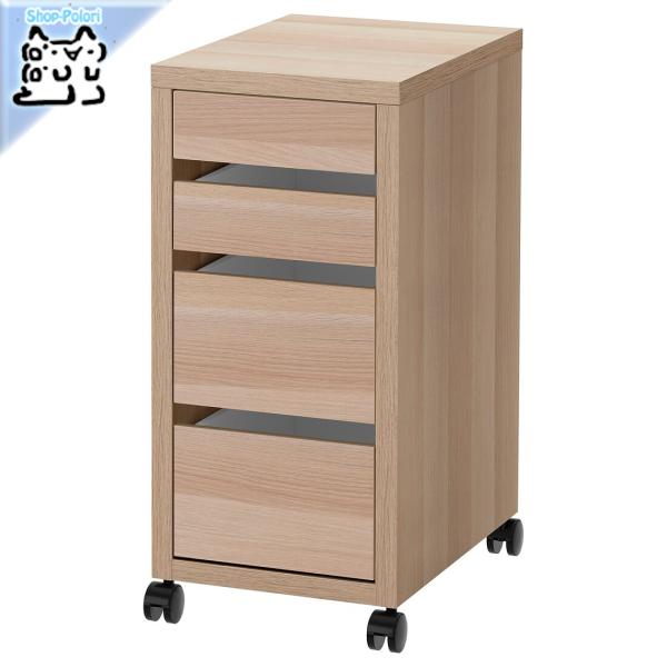 IKEA - CPA - MICKE -~bP- ojbg LX^[t zCgXeCI[N 35x75 cm (704.888.89)