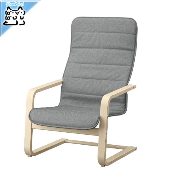 すな様【IKEA】パーソナルチェア　ブラックグレー イケア（IKEA） IKEA - - ARSUNDA -オールスンダ- パーソナルチェア