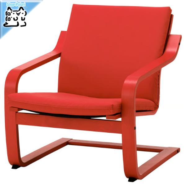 イケア（IKEA） 【 IKEA - イケア -】POANG-ポエング- ローバック