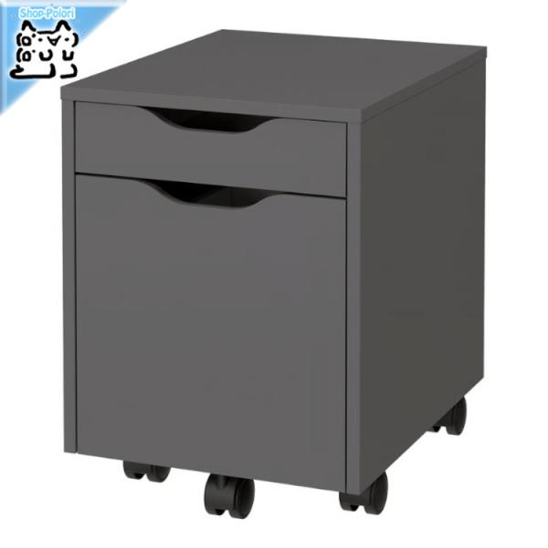 イケア（IKEA） IKEA - - ALEX -アレクス- 引き出しユニット