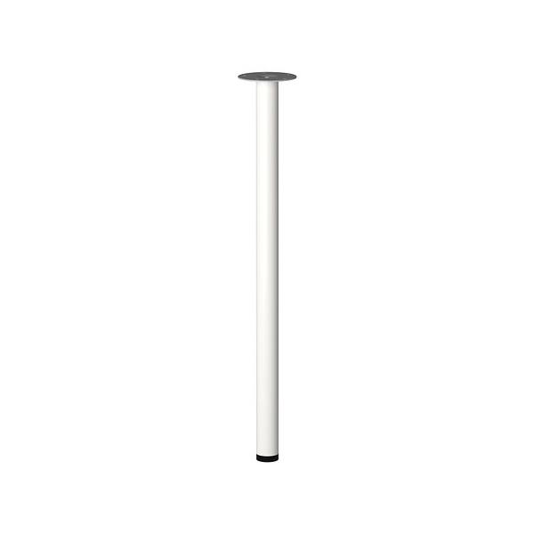 IKEA - CPA - ADILS -IfBX- e[u r 1{ zCg 70 cm (802.179.77)