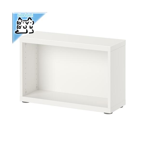 IKEA - CPA - BESTA -xXg[- VFt/er t[ zCg 60x20x38 cm (802.459.18)
