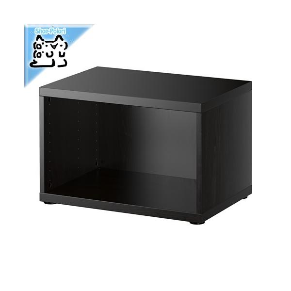 IKEA - CPA - BESTA -xXg[- VFt/er t[ ubNuE 60x40x38 cm (802.459.61)