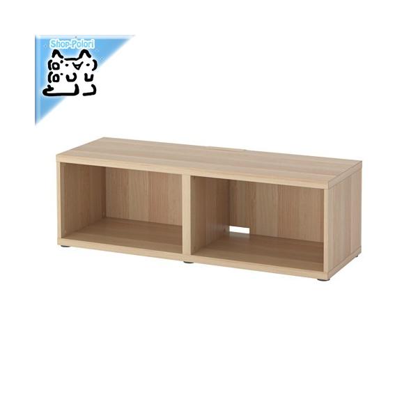 IKEA - CPA - BESTA -xXg[- VFt er t[ zCgXeCI[N 120x40x38 cm (802.948.57)