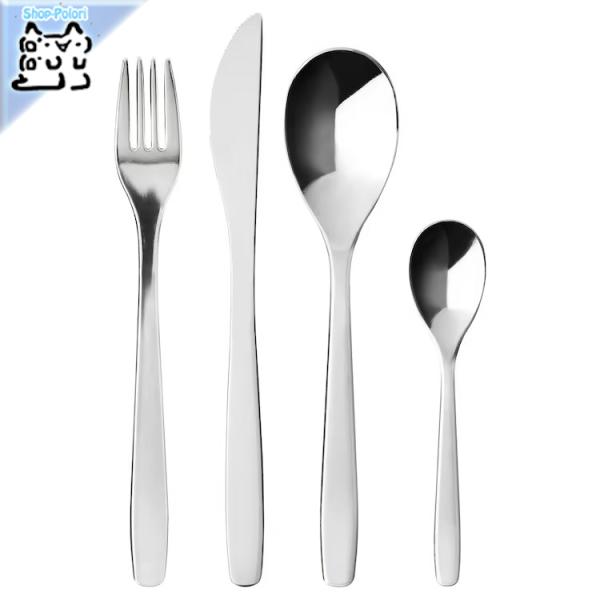 IKEA - CPA - MOPSIG -bvVO- Jg[ 16_Zbg (803.430.04)