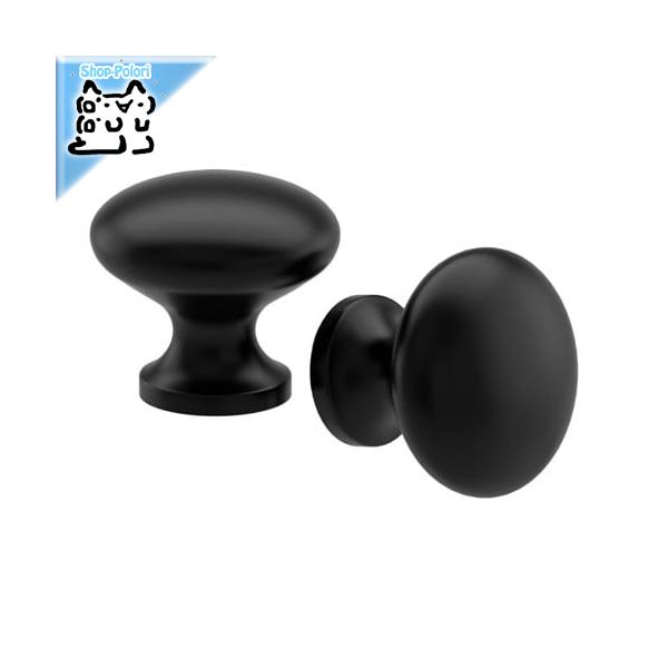 IKEA - CPA - ENERYDA -Gl[_- mu  ubN 27 mm 2 s[X (803.475.30)