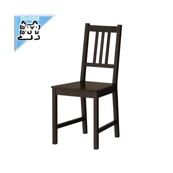 IKEA - CPA - STEFAN -Xe[t@- CX `FA uEubN 45 cm (803.634.26)