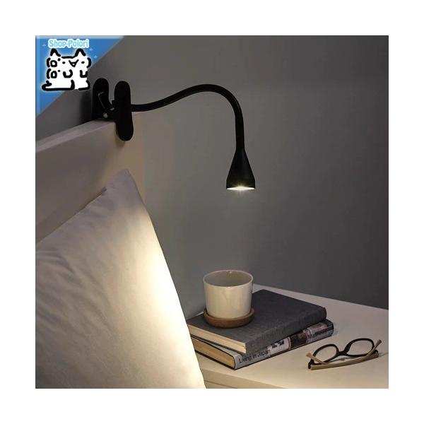 IKEA - CPA - NAVLINGE -l[Q- LEDNbvX|bgCg ubN 34 cm (804.498.83)