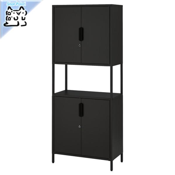 IKEA - CPA - TROTTEN -gbe- Lrlbg t `R[ 70x173 cm (804.748.58)