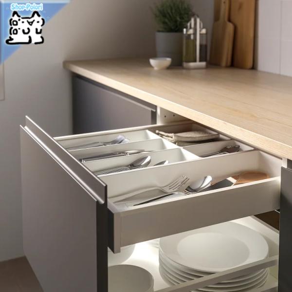 IKEA - CPA - UPPDATERA -Ebv_e- Lb`c[pgC zCg 20x50 cm (804.864.13)