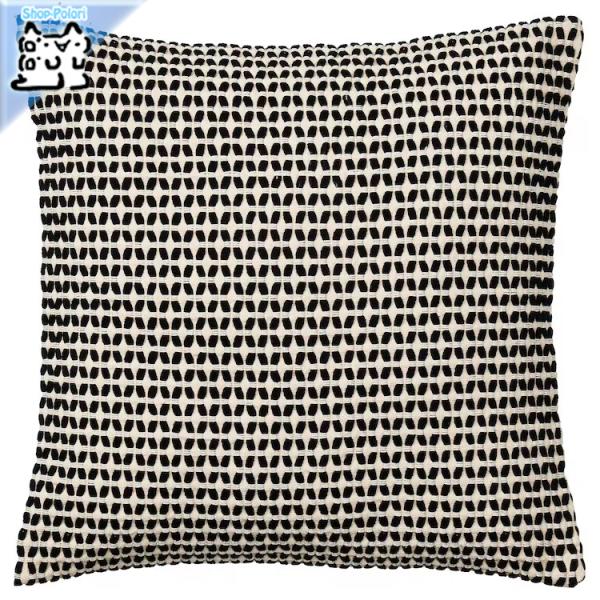 IKEA - CPA - KUSTFLY -NXgt[- NbVJo[ x[W/ubN 50x50 cm (805.069.63)