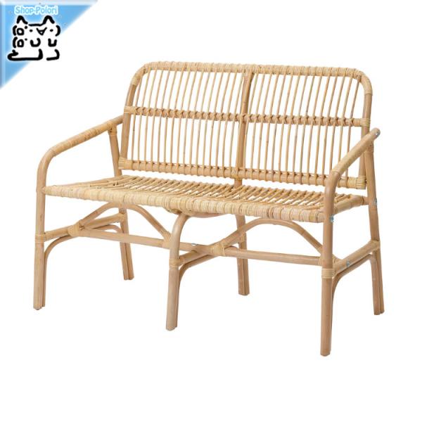 polori_ikea-80551205
