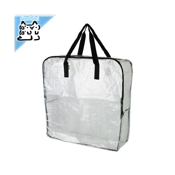 IKEA - CPA - DIMPA -fBp- L[obO [obO  65x22x65 cm (901.877.53)