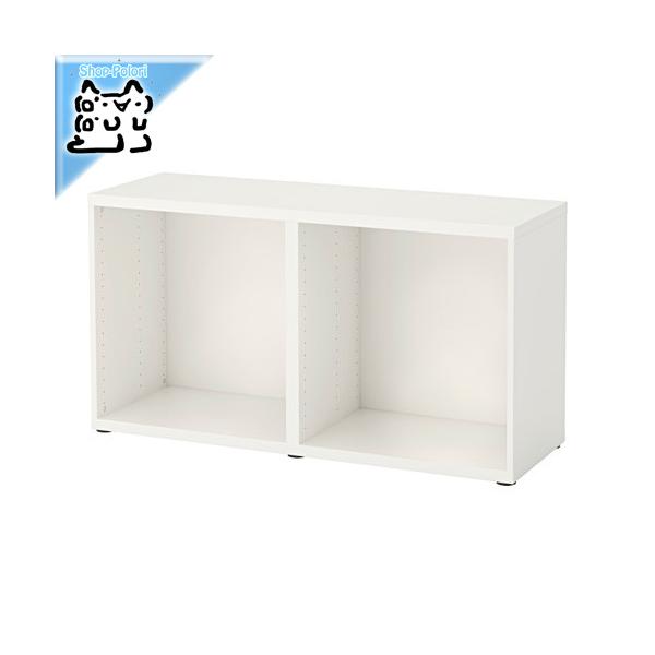 IKEA - CPA - BESTA -xXg[- VFt er t[ zCg 120x40x64 cm (902.458.47)