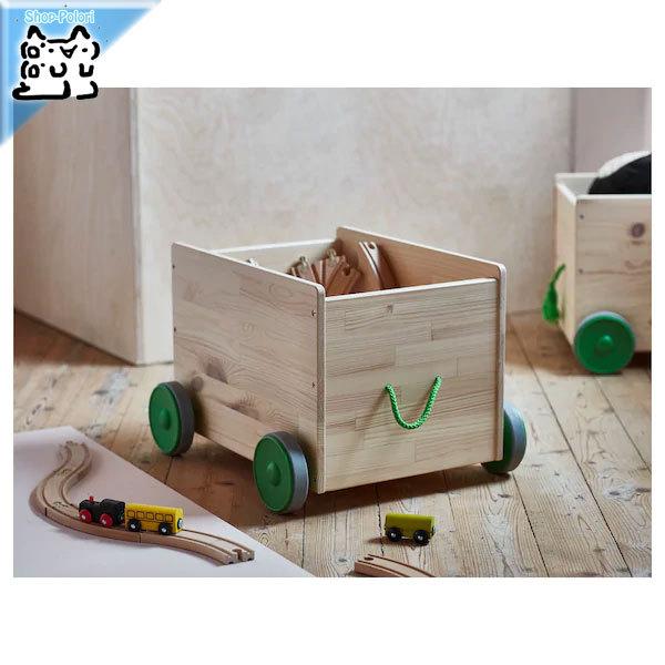 イケア IKEA フリサット 本立て 収納 2個セット 木製 まとめ売り IKEA - イケア IKEA フリサット 本立て 本収納 2個セット 木製