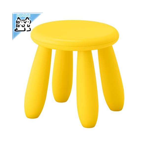 IKEA - CPA - MAMMUT -}bg- qpXc[ /Op CG[ 35x30 cm (903.823.25)