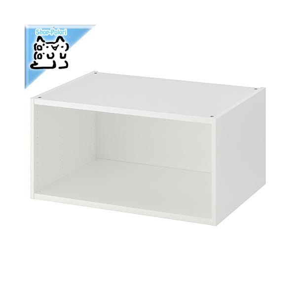 IKEA - CPA - PLATSA -vbc@- [h[u t[ zCg 80x55x40 cm (903.875.06)