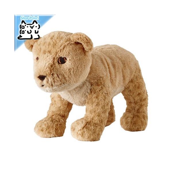 IKEA - CPA - DJUNGELSKOG -WQXRO- ʂ \tggC CI̐Ԃ 27 cm (904.028.37)