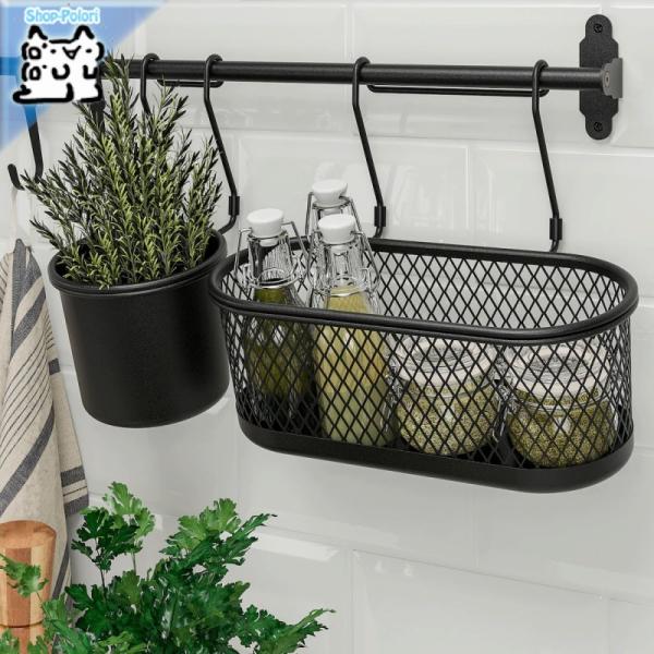 IKEA - CPA - HULTARP -t^v-  ubN/bV 31x16 cm (904.488.35)