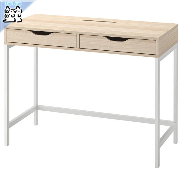 IKEA - CPA - ALEX -ANX- fXN zCgXeC/I[N 100x48 cm (904.735.61)