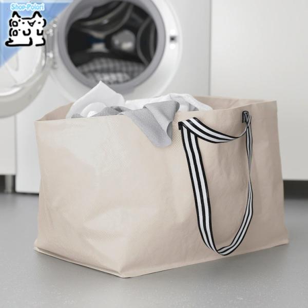 IKEA - CPA - GORSNYGG -[XjO- L[obO L Cgx[W 57x37x39 cm/71 L (905.041.95)