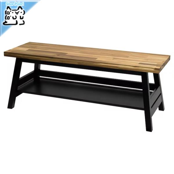 【 IKEA - イケア -】SKOGSTA -スコグスタ- ベンチ 収納付き アカシア材/ブラック 120 cm (905.938.08)