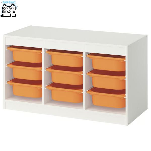 IKEA トロファスト　TROFAST イケア（IKEA） 【 IKEA - イケア -】TROFAST - トロファスト - 収納