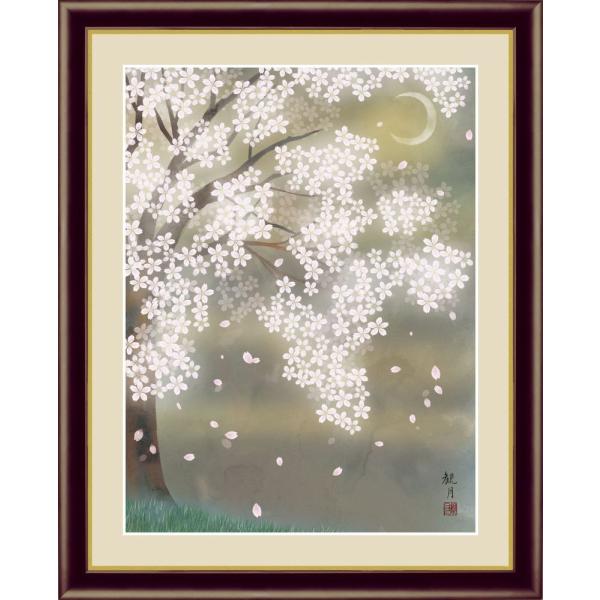 日本画 絵画 夜桜の人気商品・通販・価格比較 - 価格.com