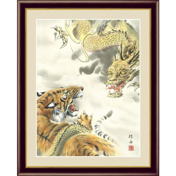 公式限定新作 送料無料 長江桂舟 龍虎図 F6号 額外寸52ｘ42cm 高精彩工芸画 手彩入り 木製額付き 新品 複製画 縁起画 厄除け 魔除け 動物 G4 By034 わけあり並の激安価格