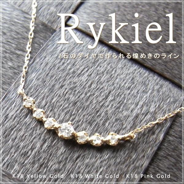 ネックレス レディース ダイヤモンド 18金 K18 18k プレゼント