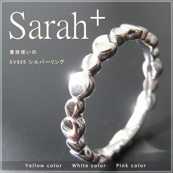 指輪 レディース リング シルバー 925 プレゼント 記念日 誕生日 30代