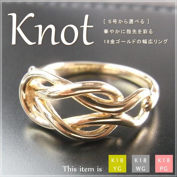 k18 レディース　リング 指輪 レディース リング 18金 18k k18 プレゼント 記念日 誕生日 30代