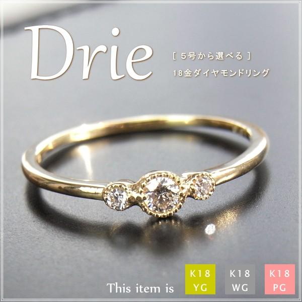 w fB[X O _Ch 18 18k k18 v[g LO a 30 40 50 60 ޏ   w w uhD[v