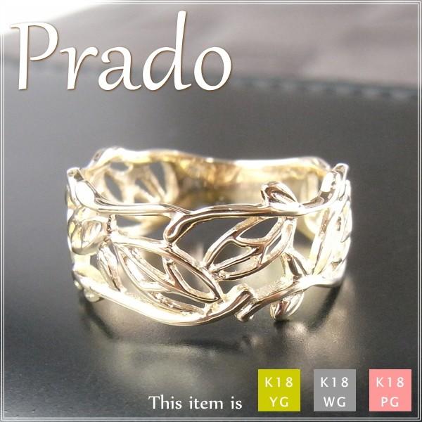 指輪 レディース リング 18金 18k k18 プレゼント 記念日 誕生日 30代