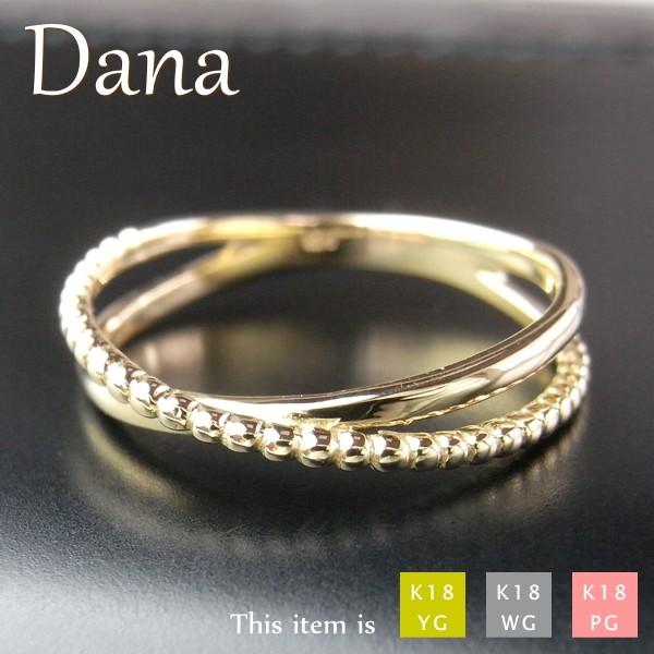 指輪 レディース リング 18金 18k k18 プレゼント 記念日 誕生日 30代