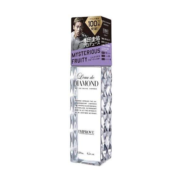 L'eau de DIAMOND(ロードダイアモンド) ロードダイヤモンド バイ ケイスケホンダ ライトフレグランス インプルーブ 120ml 120